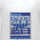 Illustration for article titled Represent For The Hero Of Canton With Your Jaynestown T-Shirt!